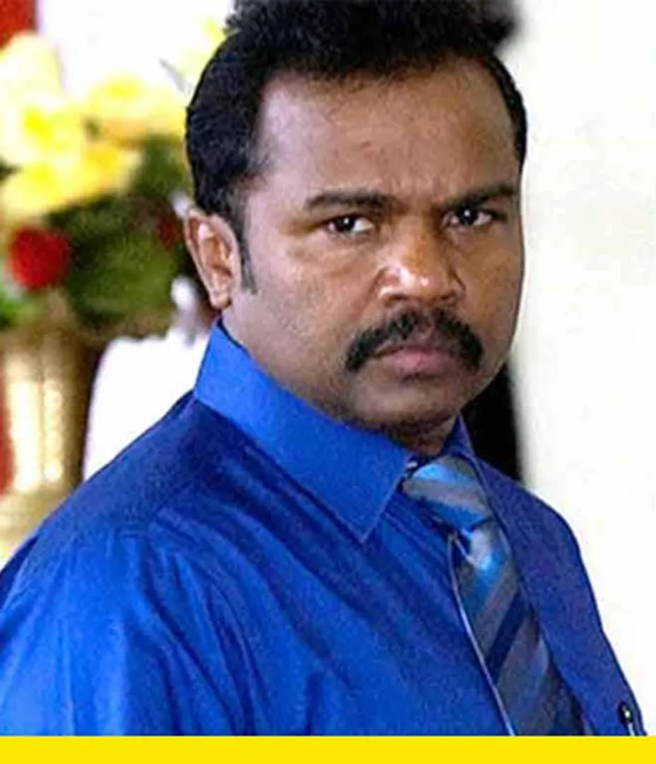 karuna